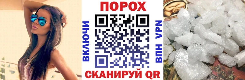 купить Бабаево Amphetamine VHQ