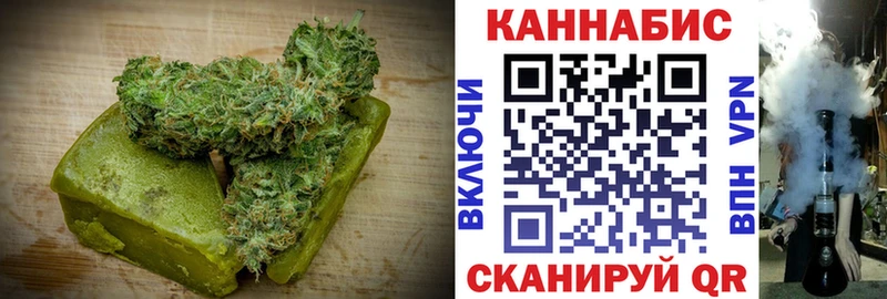 Cannafood марихуана  Бабаево 