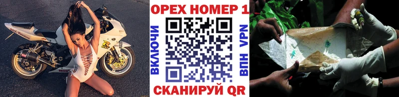 ссылка на мегу ONION где можно купить Бабаево COCAIN Колумбийский