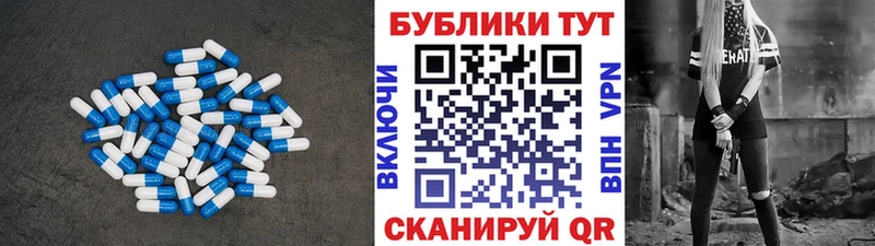 Экстази 300 mg  гидра ссылка  Бабаево 