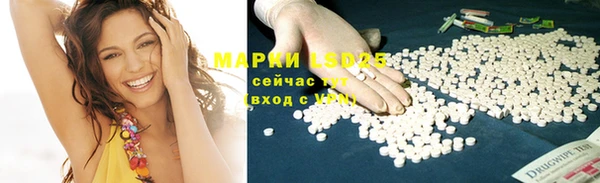 ешки Осташков