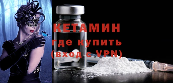 мяу мяу мука Армянск