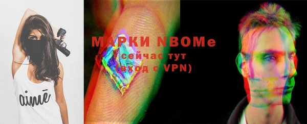 мяу мяу мука Армянск