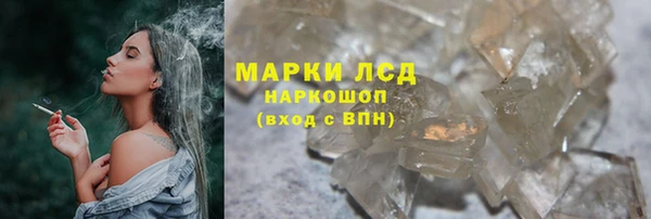 ешки Осташков