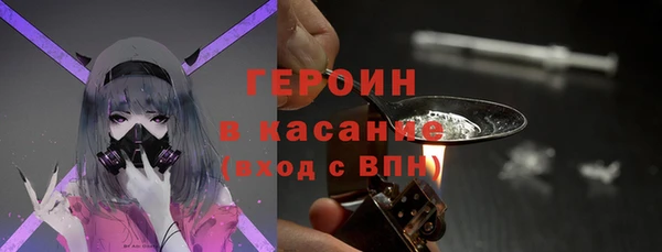мяу мяу мука Армянск
