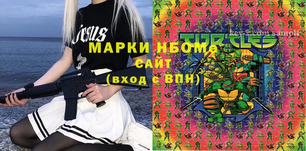 гидра Алексеевка