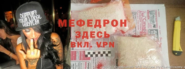 бутират Остров