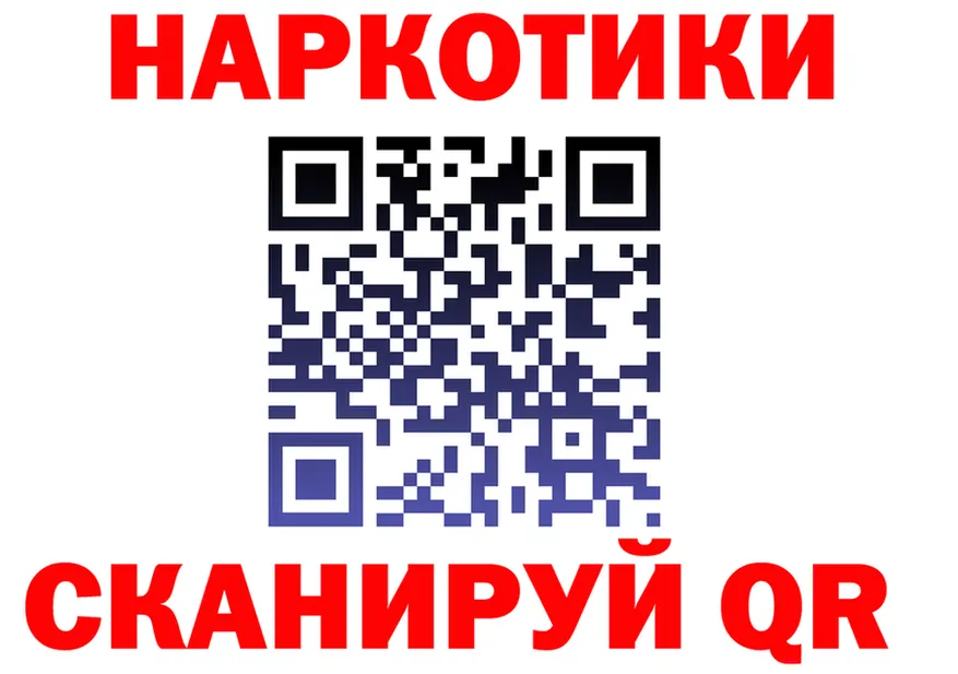 МЕТАДОН мёд маркетплейс площадка MEGA Бабаево